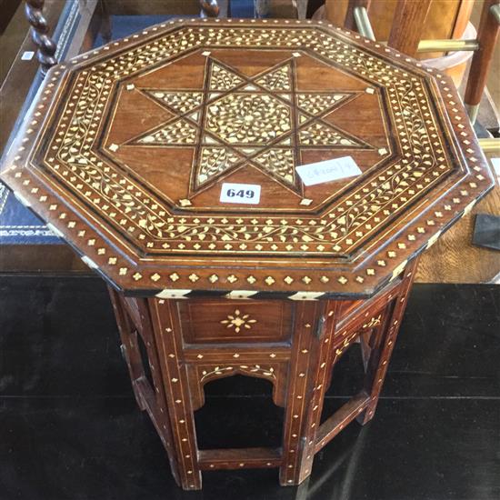 Small octagonal Moorish coffee table